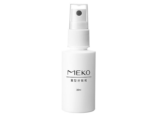 meko 分裝瓶 分裝瓶 不透光 不透光 meko
