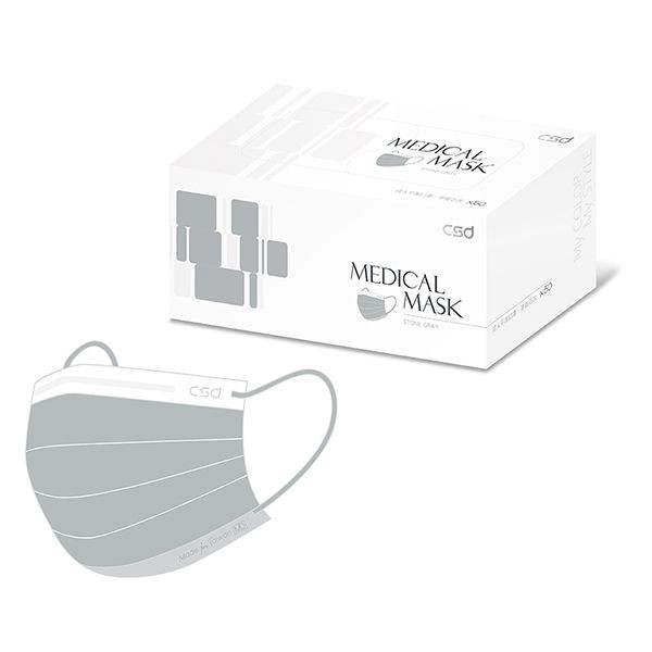 CSD 中衛~素色醫療口罩-麥飯石灰(50入/盒) MD雙鋼印