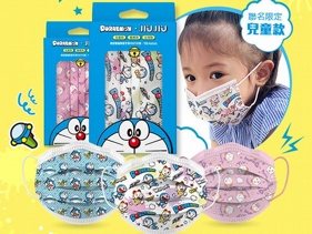 親親 JIUJIU~兒童醫用口罩(10入)哆啦A夢聯名款 款式可選 MD雙鋼印