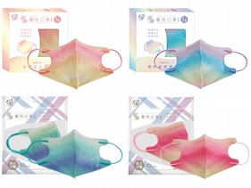 盛籐~漸層系列-成人立體醫療口罩(1盒10片入) 款式可選