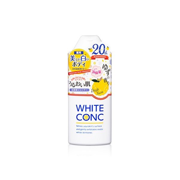日本 WHITE CONC~美白身體沐浴露(日本黃金柚香-保濕升級版)360ml