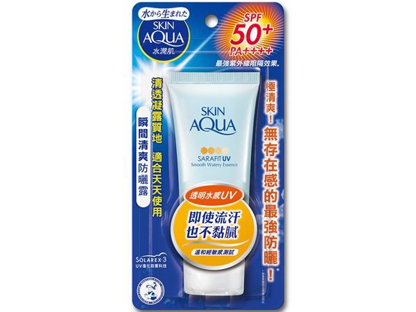 防曬乳 臉部防曬 防曬乳 SPF50 清爽 防曬乳
