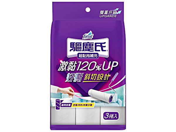 驅塵氏~超黏拖補充包(3捲入)