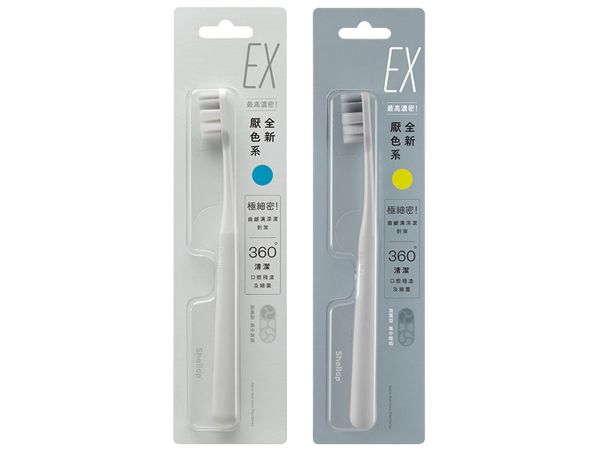 刷樂~濃密深潔牙刷(1支) 顏色隨機出貨 聶永真聯名款