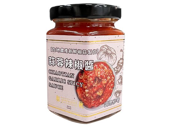 和秋~蒜蓉辣椒醬(170g)