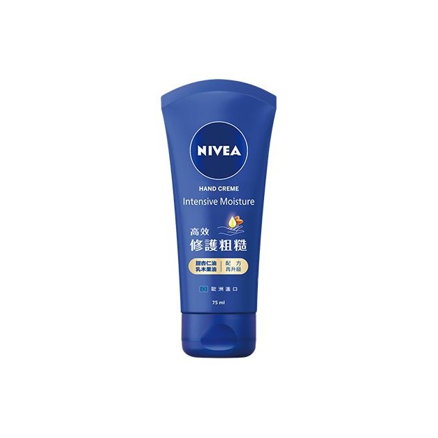 NIVEA 妮維雅~密集保濕修護護手霜