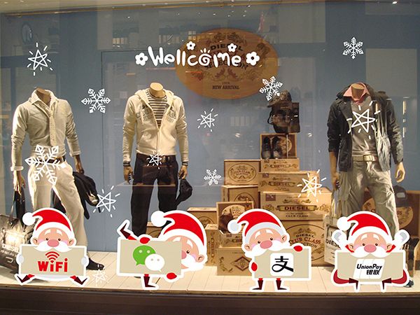 聖誕裝飾玻璃可移除櫥窗貼(1入) 款式可選