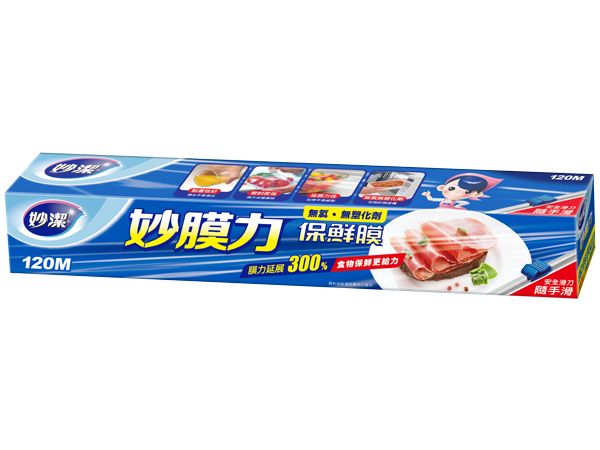 妙潔~妙膜力保鮮膜(30cm x 120M) 1捲入