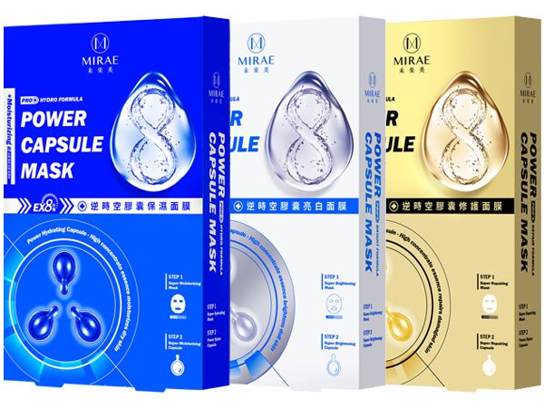 MIRAE 未來美~EX8分鐘逆時空膠囊面膜(面膜3片+膠囊3個)盒裝 款式可選