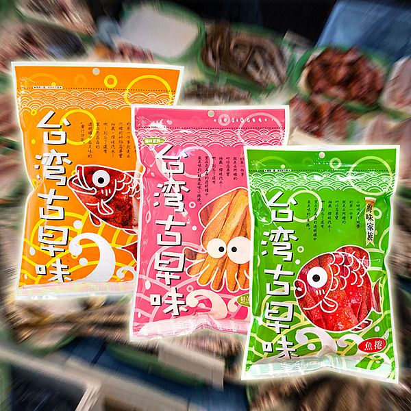 海味家族~蜜汁沙茶／鮭魚風味小捲燒／魚捲(1袋入) 款式可選