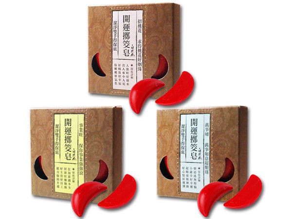 茶寶自然力~開運擲筊皂/博杯皂(40gx2入) 款式可選