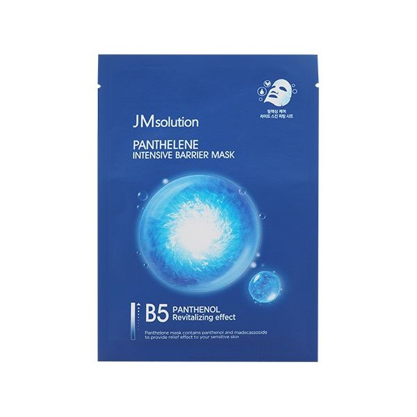 韓國 JMsolution~B5玻尿酸面膜(單片30ml)