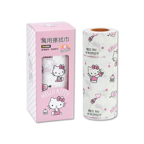 Hello Kitty~萬用擦拭巾(凱蒂貓)30張