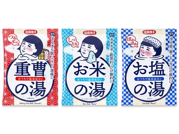 石澤研究所~溫泉撫子 小蘇打光滑／日本米滋潤／鹽溫暖泡湯包(50g) 款式可選