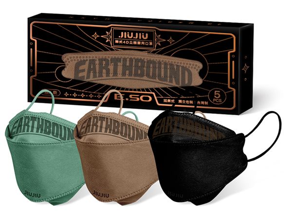 JIUJIU~親親韓式4D立體醫用口罩(5入)E.SO瘦子聯名款  款式可選