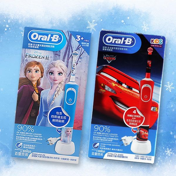 Oral-B 歐樂B~兒童充電電動牙刷(1組入) 賽車總動員／冰雪奇緣 款式可選