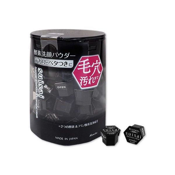 Kanebo 佳麗寶~黑炭泥酵素洗顏粉(32顆入)