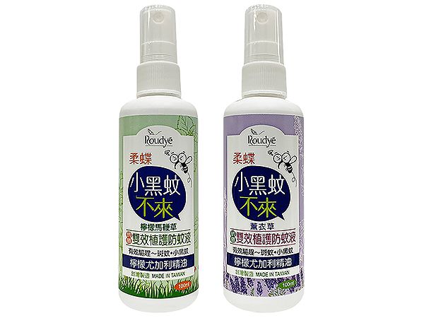 柔蝶~雙效植護防蚊液(100ml) 檸檬馬鞭草/薰衣草 款式可選