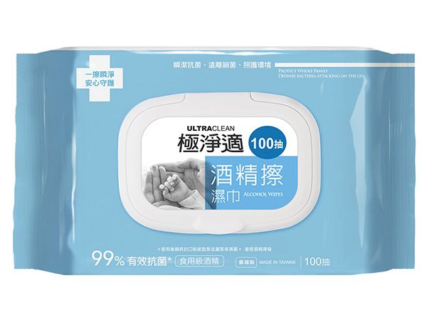 ULTRACLEAN 極淨適~抗菌酒精擦濕巾(100抽)
