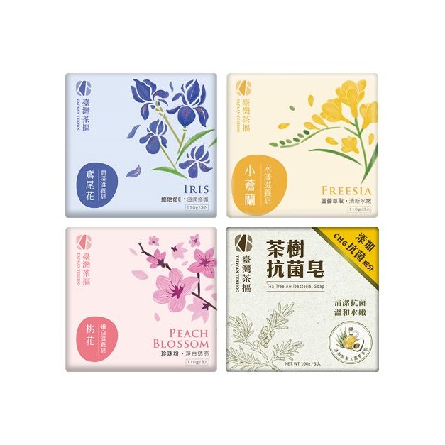 臺灣茶摳~滋養皂／抗菌皂