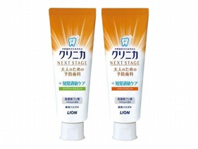 日本 LION 獅王~固齒佳NS修護抗敏牙膏(90g) 款式可選