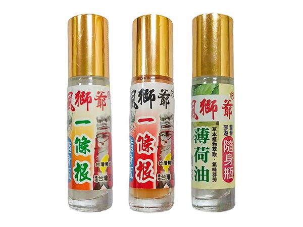 風獅爺~一條根滾珠隨身瓶(10ml) 款式可選