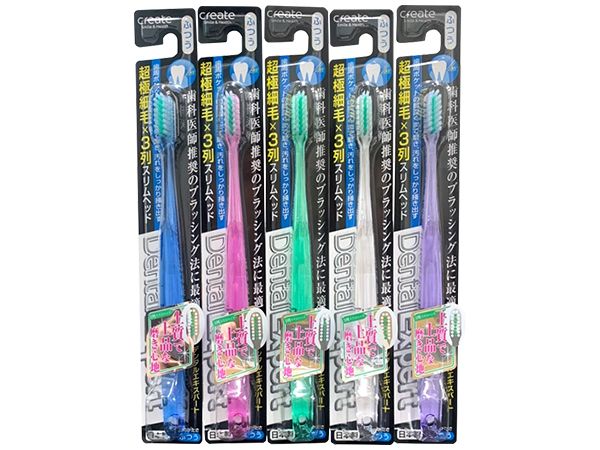 Create~牙周美容強效潔淨牙刷(1支入) 顏色隨機出貨