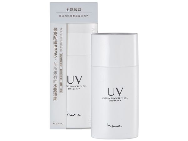 heme 喜蜜~清透水感防曬凝膠SPF50★★★★(40ml)