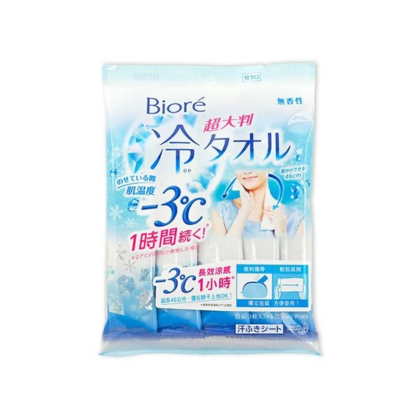 Biore 蜜妮~-3℃涼感濕巾(限定加大版)5入