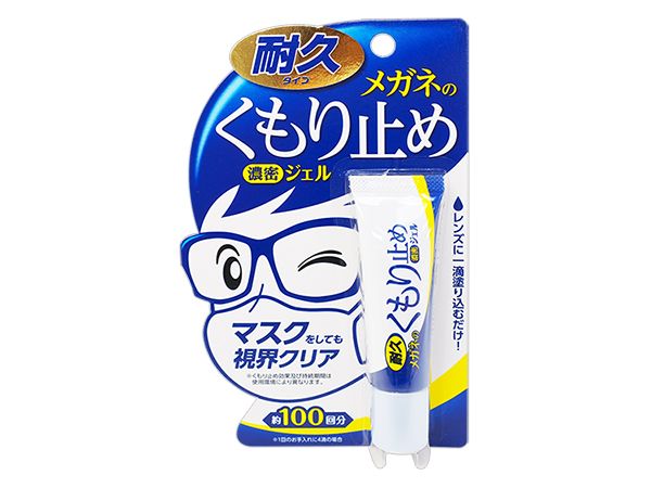 japan soft99 japan 迷你 japan 眼鏡