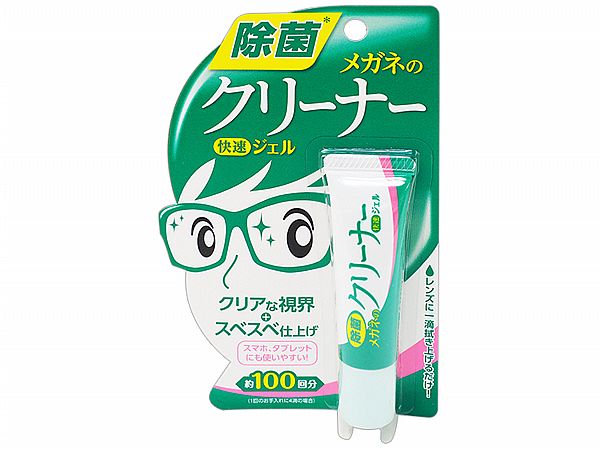 溫和 japan japan soft99 japan 眼鏡