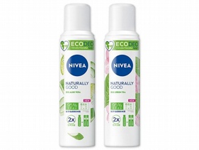 NIVEA 妮維雅~純萃植感體香噴霧(125ml) 款式可選