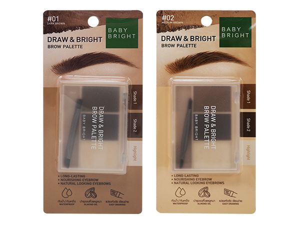 泰國 Baby Bright~三色持久眉粉餅(2.58g) 款式可選