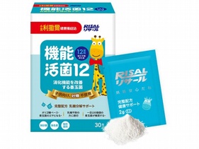 RISAL 小兒利撒爾~機能活菌12(30包/盒)無添加砂糖升級版