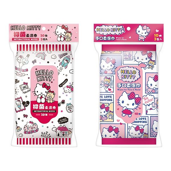 Hello Kitty~抑菌柔濕巾／手口柔濕巾(10抽x3包) 款式可選