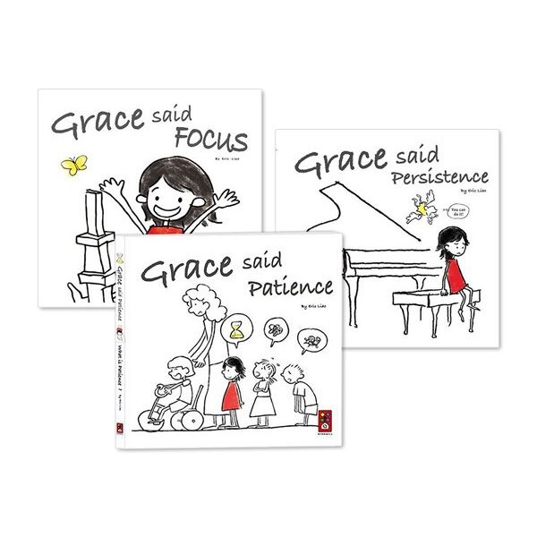 風車圖書~Grace said Focus／Patience／Persistence(英文版)1本入 款式可選