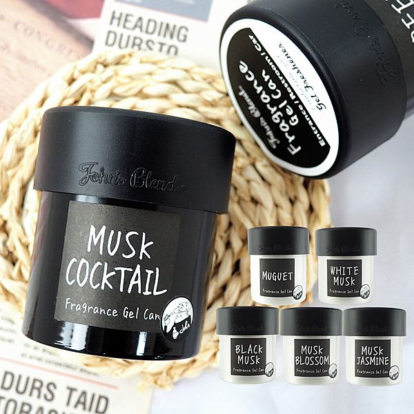 日本品牌 John's Blend~香氛擴香罐(85g) 款式可選