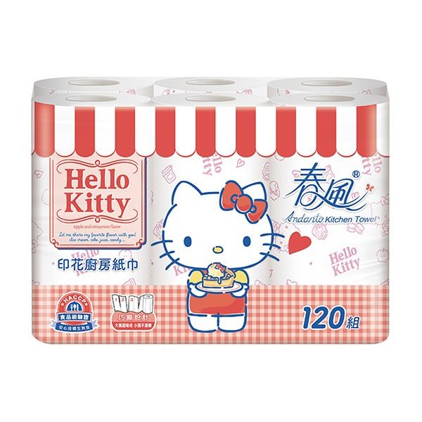 春風~Hello Kitty甜蜜系印花廚房紙巾(120組x6捲x2串)