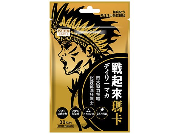 日本味王~戰起來瑪卡膠囊(30粒/包)袋裝