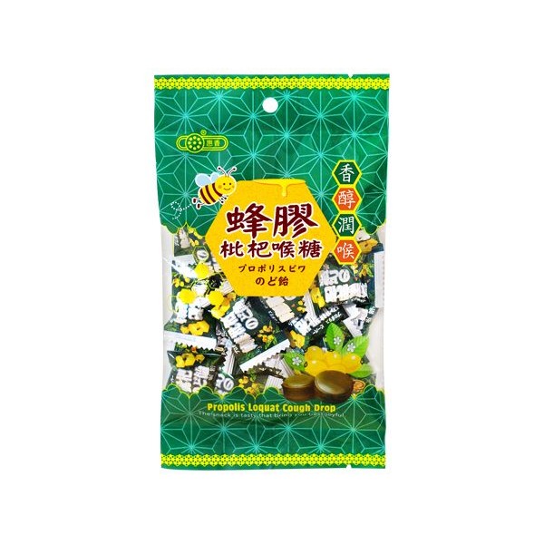 惠香~蜂膠枇杷喉糖(100g)