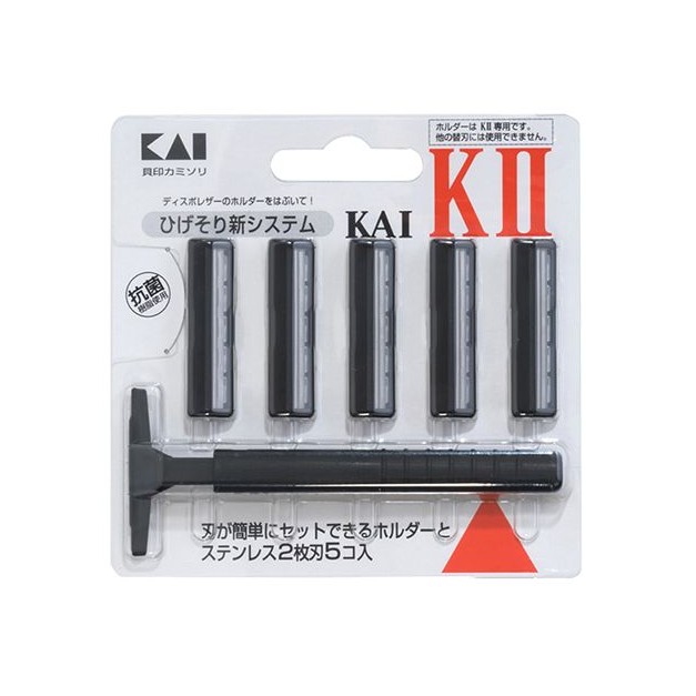 KAI 日本貝印~刮鬍刀(2片刃)K2-5B1