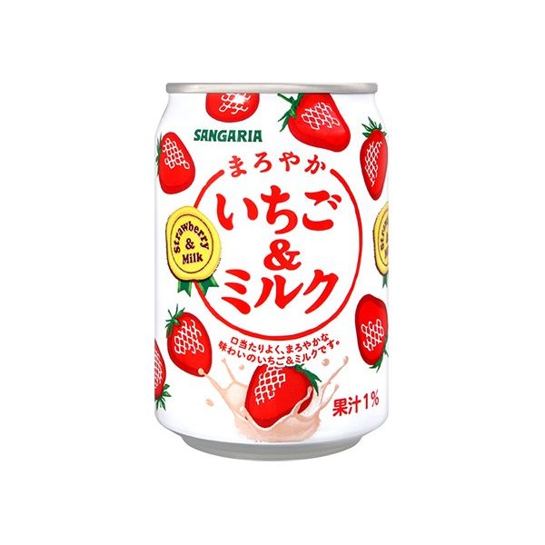 SANGARIA~草莓牛奶風味飲料(275ml)