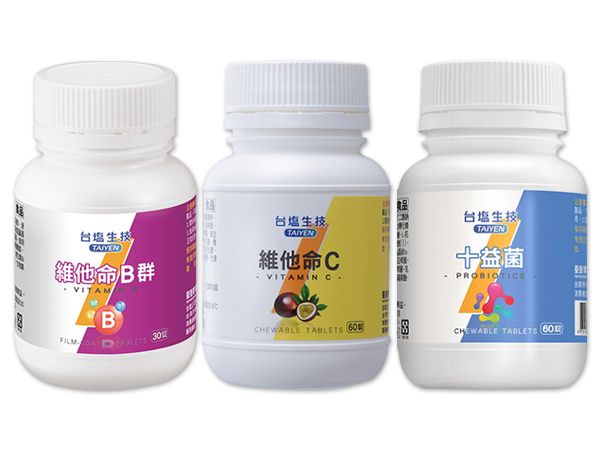 台鹽生技~維他命B群膜衣錠／維他命C咀嚼錠／十益菌咀嚼錠(1瓶入) 款式可選