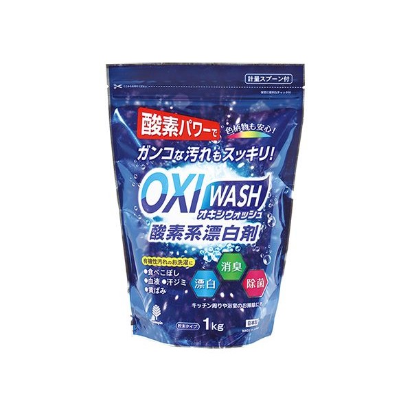 日本 紀陽除虫菊~OXI酸素系漂白劑(補充包)1kg