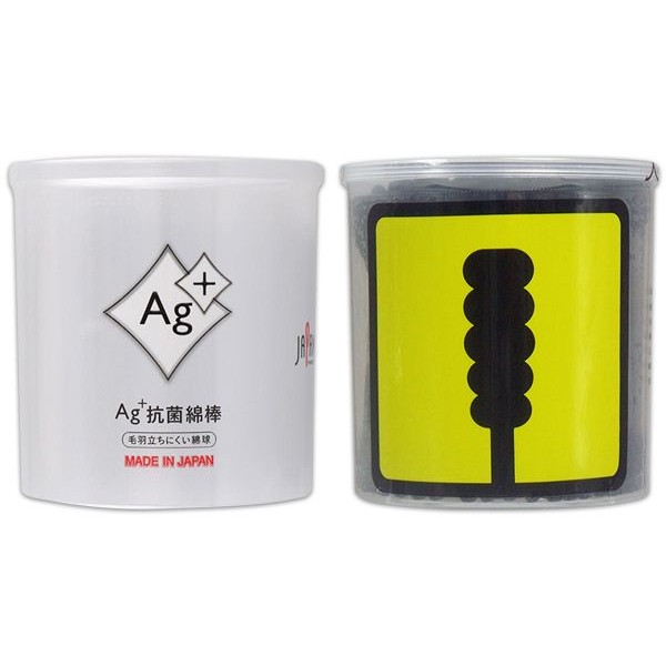 Heiwa Medic~Ag+銀離子／UD黑色螺旋型 雙頭棉棒(1盒入) 款式可選