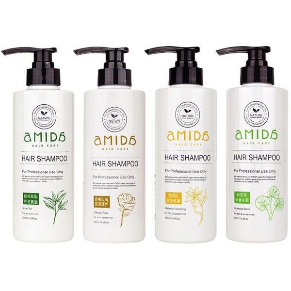 Amida~洗髮精(500ml) 款式可選