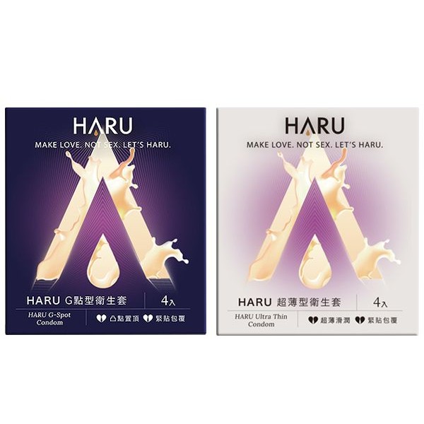 HARU~Ultra Thin超薄型衛生套／G SPOT G點型衛生套(4入) 保險套