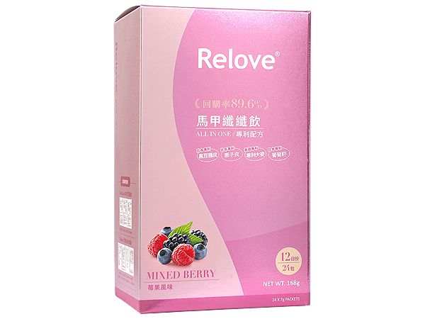 Relove~馬甲纖纖飲(7gx24包／盒) 莓果風味