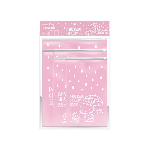 御衣坊~Hello Kitty 夾鏈袋(下雨款)綜合10入(5種尺寸各2個) 三麗鷗Sanrio授權
