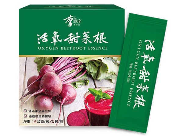 李時珍~活氧甜菜根4g(30入／盒x2盒)